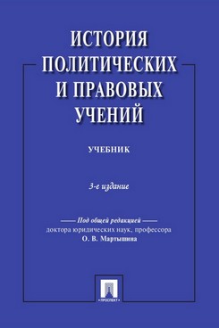 ЭБС