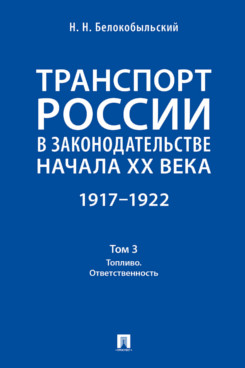 Файл:Знак отличия «За безупречную службу городу Москве» за XXX лет (фото).jpg — Википедия